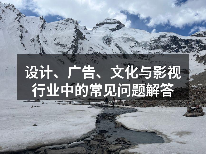 设计流程示意图